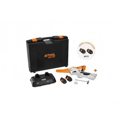 Αλυσοπρίονο STIHL GTA 40 SET + (2 Μπαταρίες ΔΩΡΟ)