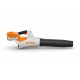 Φυσητήρας STIHL BGA 50
