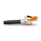 Φυσητήρας STIHL BGA 50