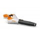 Φυσητήρας STIHL BGA 60