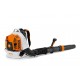 Φυσητήρας STIHL BR 800