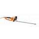 Ψαλίδι Μπορντούρας STIHL HSE 71, 70 cm